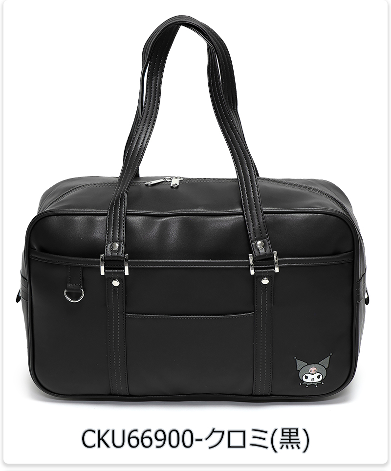 sanrio（サンリオ） スクールバッグ 通学バッグ 合皮 フェイクレザー