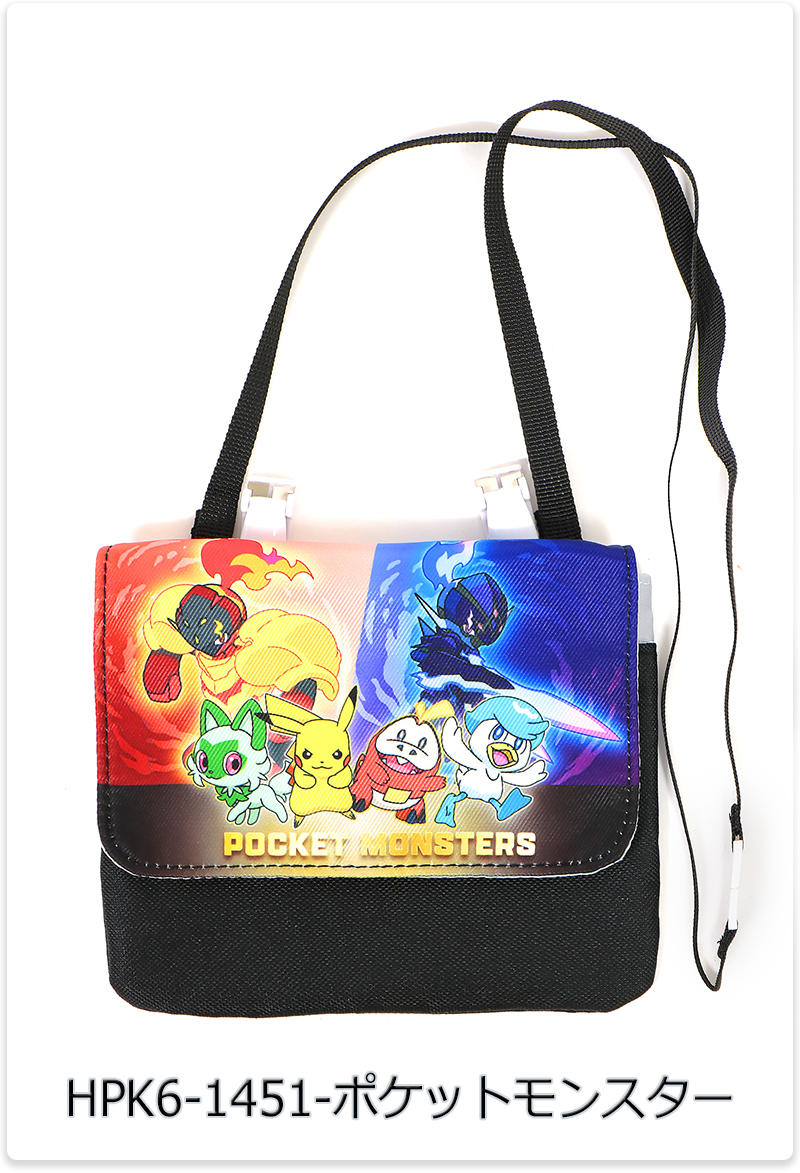 クリップポケット トーマス プラレール アニア キャラクター ポーチ