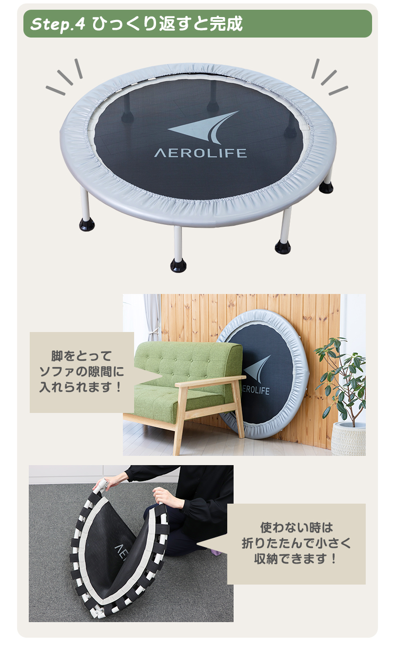 AEROLIFE（エアロライフ） ＼新商品／マットハンドルセット 102cm 8本