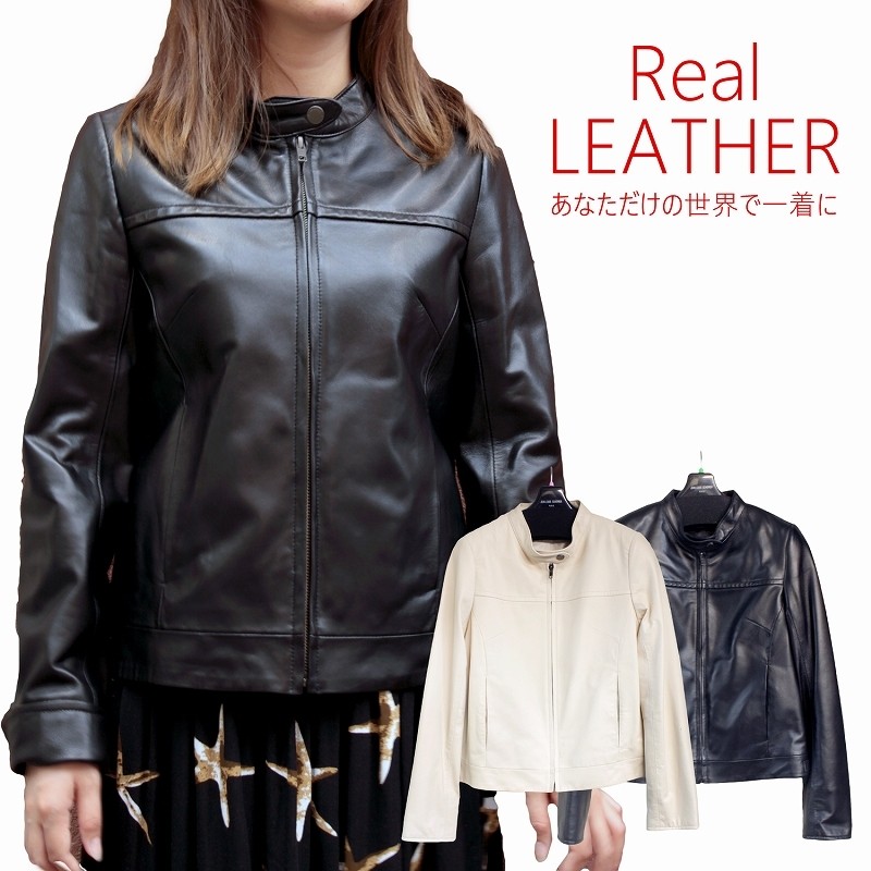 ラム革 シングルライダースジャケット レディース レザージャケット