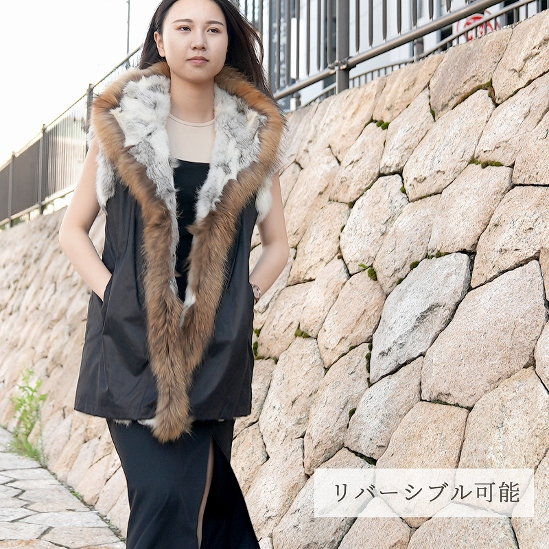 毛皮ベスト レディース ラビット ラクーン ファーベスト リバーシブル