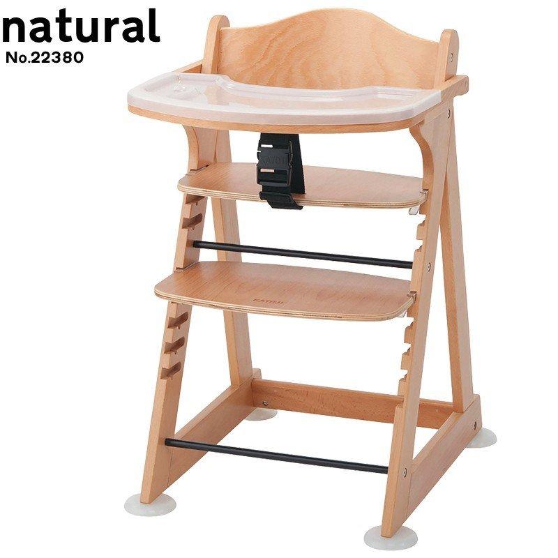 カトージ（KATOJI） ベビーチェア 木製 ハイチェア mamy マミー 選べる