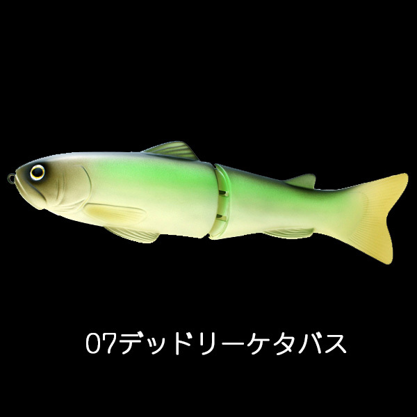 deps（デプス） new SLIDESWIMMER スライドスイマー250 : カツキネット