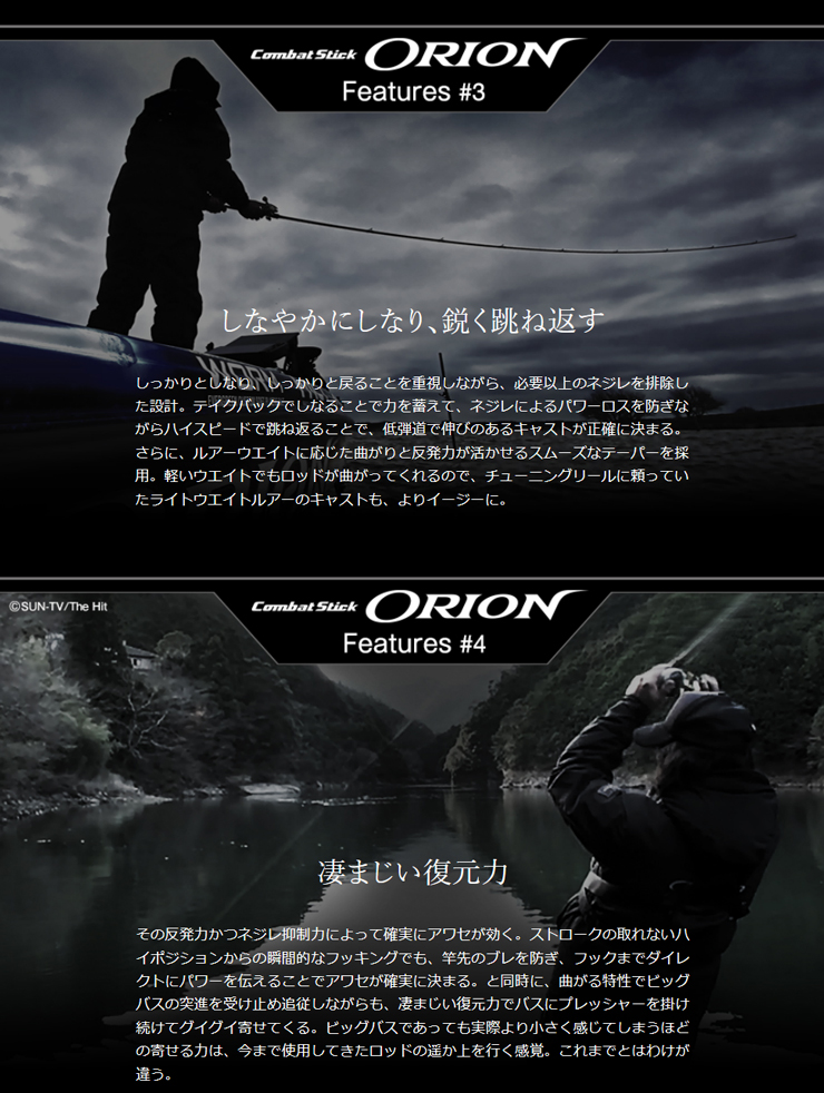 EverGreen（エバーグリーン） 【決算セール】コンバットスティック