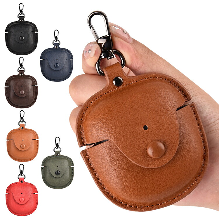 QuietComfort Ultra Earbuds ケース 第2世代 2025モデル カバー PU