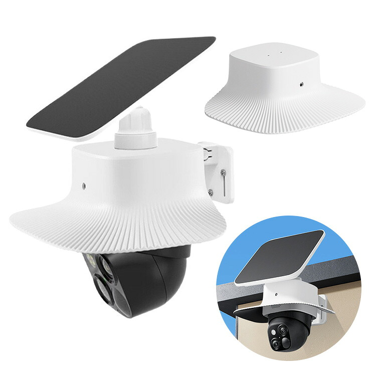 Eufy SoloCam S340 シェード ケース シールド 雨よけ 傘 屋外用防雨