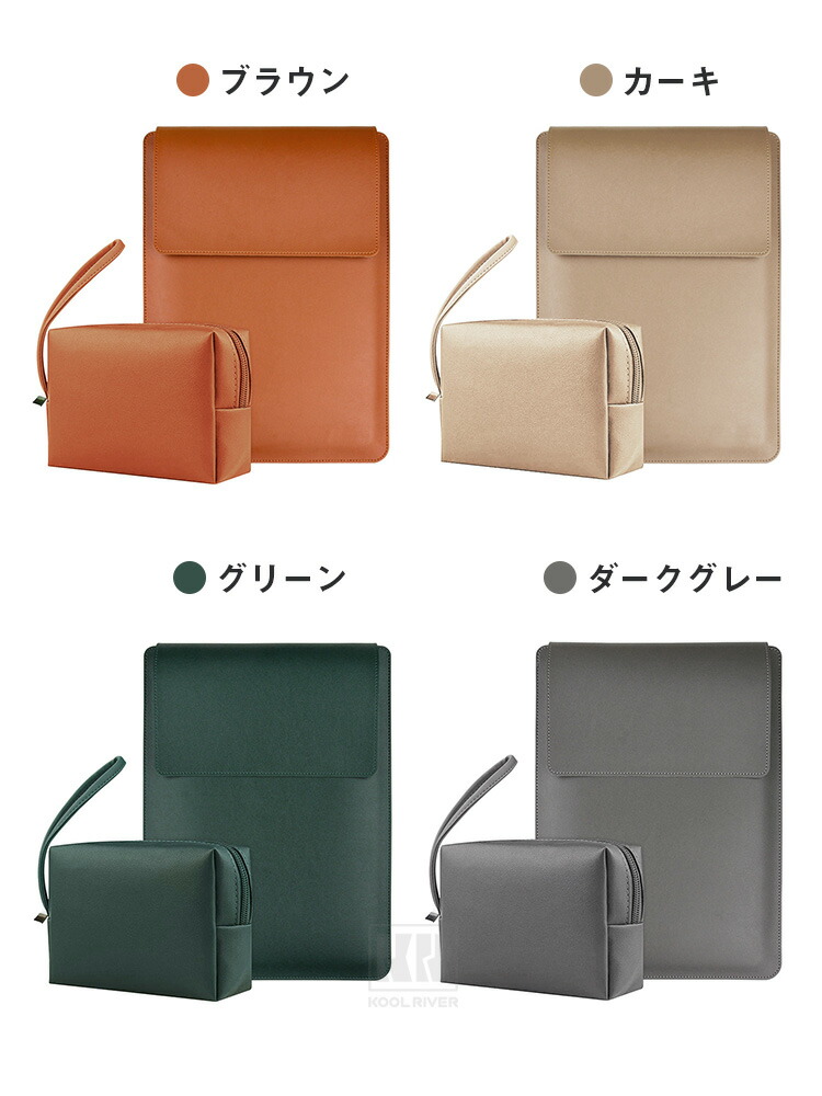 HP OmniBook 7 Aero 13 AI PC ケース X Flip 14 カバー 13.3インチ