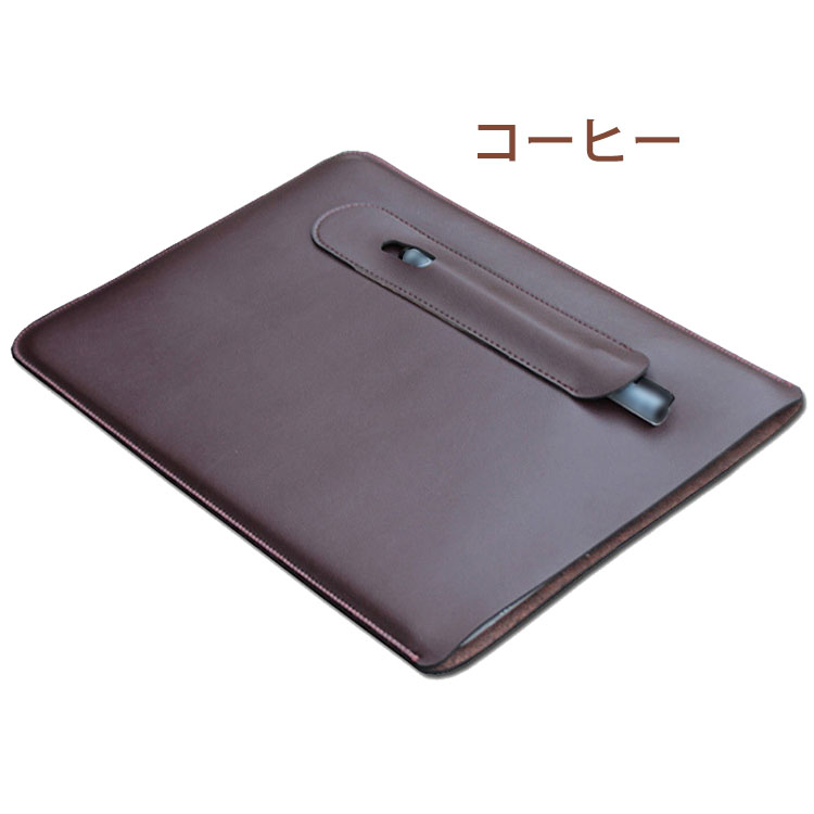 iFLYTEK AINOTE Air 2 ケース 8.2インチ カバー 保護ケース PUレザー