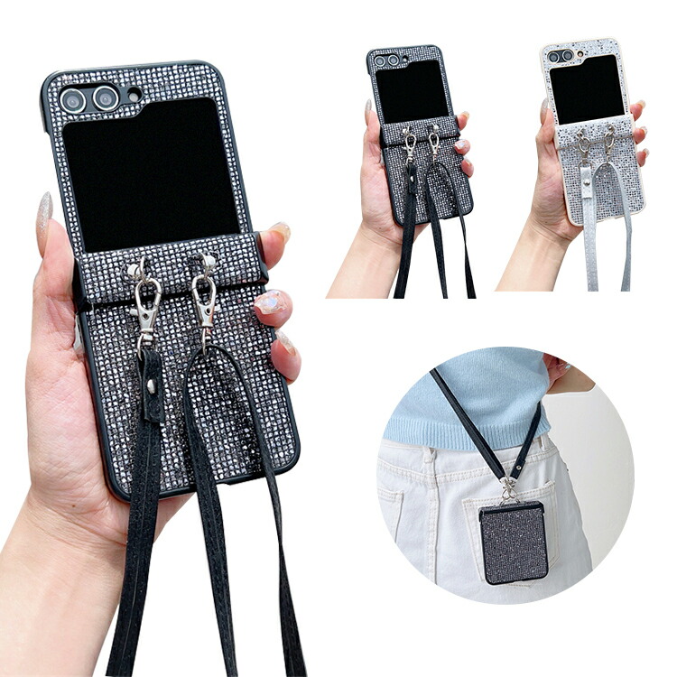 Galaxy Z Flip6 ケース / カバー スマホショルダー 折りたたみ型