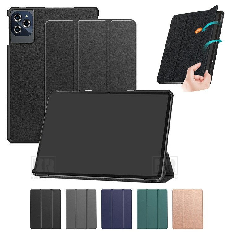 bmax i11s タブレット」の人気商品一覧 | 安い商品を通販サイトから