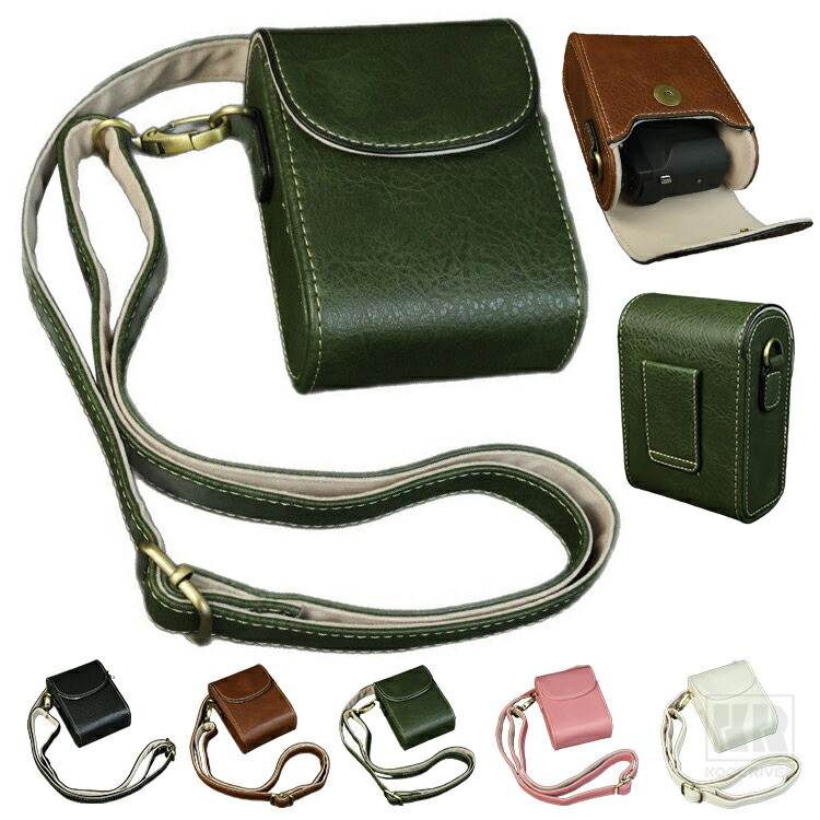 CANON IXY 650 m ケース カバー ショルダーストラップ付き PUレザー