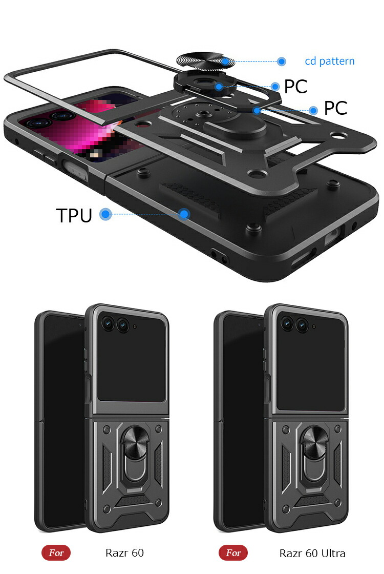 Razr 60/60s/60d ケース Razr60 Ultra 耐衝撃 カバー 一体型リング付き