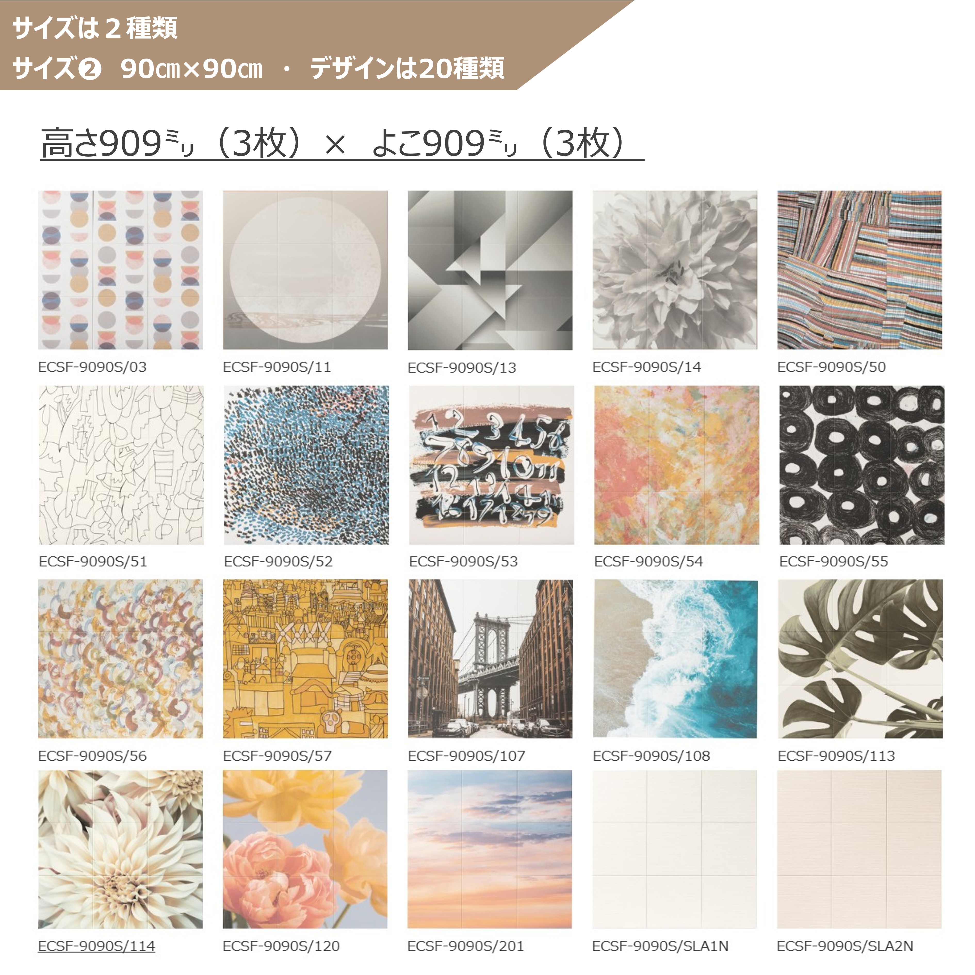 数量限定セール！】LIXIL エコカラットセルフ 初心者 簡単DIY