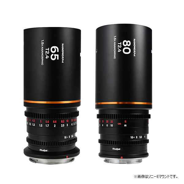 LAOWA（ラオワ） 取寄 (SJ) Nanomorph 2Lens Bundle 65+80mmセット