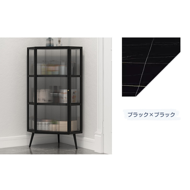 9%OFFクーポン☆キャビネット コーナーラック セラミック ガラス 扉