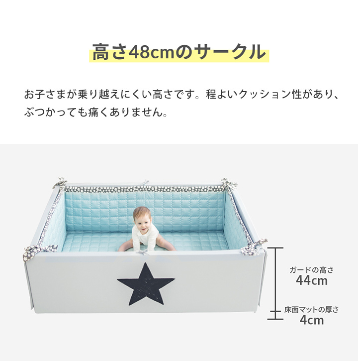GGUMBI（グンビ） ベビーサークル おしゃれ ベビーマット 赤ちゃん