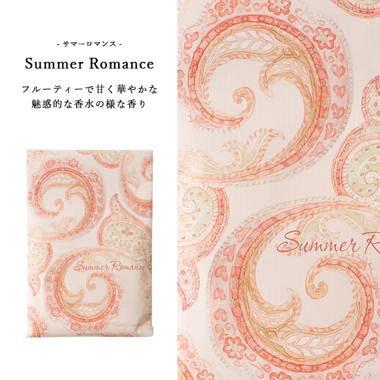 芳香剤 サシェ WILLOW BROOK ウィローブルック フレッシュセンツL 袋