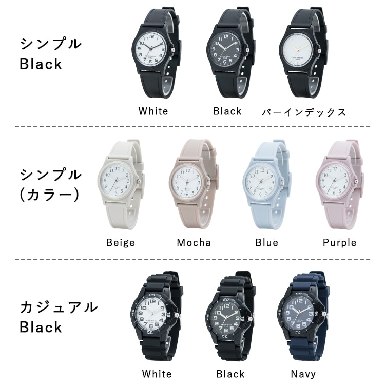 J-AXIS（ジェイアクシス） 腕時計 レディース J-axis 10気圧防水 男女