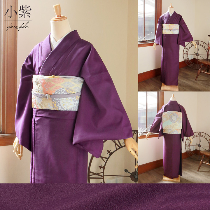 KIMONOMACHI 洗える着物 色無地 単衣 レディース 仕立て上がり「全7色