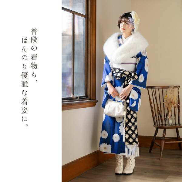 KIMONOMACHI 二尺袖着物 単品「矢羽根に菊瑠璃色」KIMONOMACHI