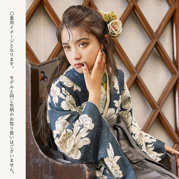 二尺袖着物 単品 百華小紋「牡丹 クロムグリーン」日本製 お仕立て