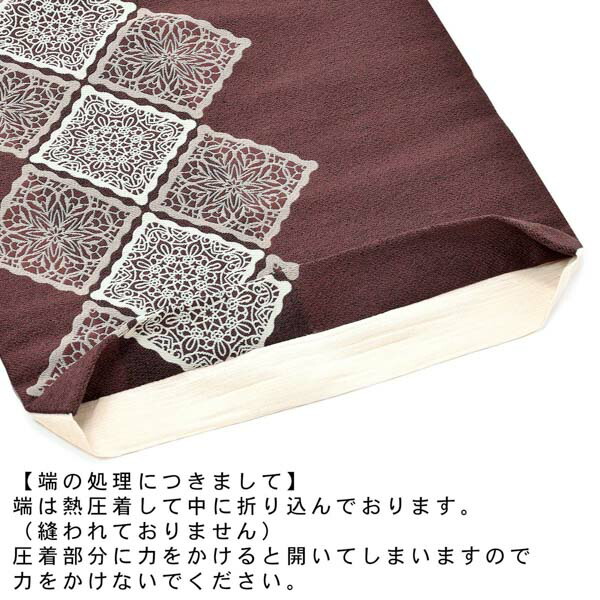 KIMONOMACHI 京袋帯 単品 数量限定 オリジナル「焦茶色 スクエアレース