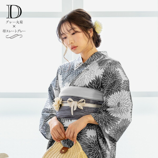 浴衣セット レディース 大人 浴衣3点セット（浴衣＋帯＋おまかせ下駄