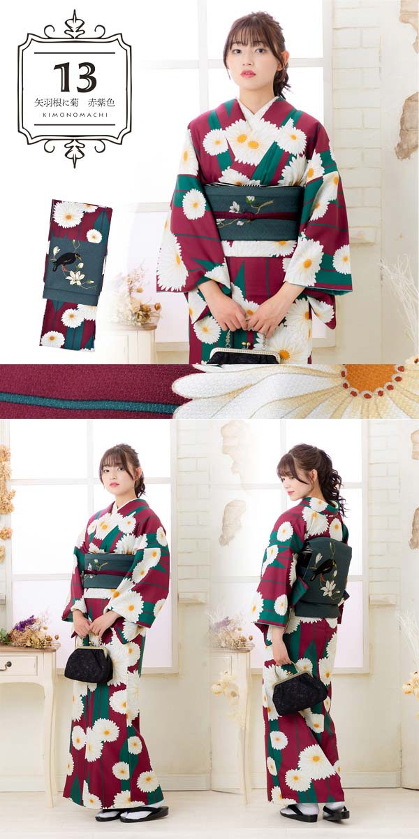 KIMONOMACHI 洗える着物 セット 「袷着物＋京袋帯の2点セット 全15柄