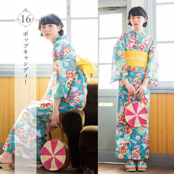 KIMONOMACHI 浴衣 レディース 浴衣と帯の2点セット 変わり織り浴衣と帯