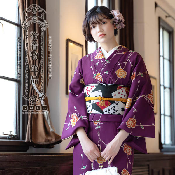 KIMONOMACHI 洗える着物 袷着物単品「ばら 紫色」 きもの福袋から