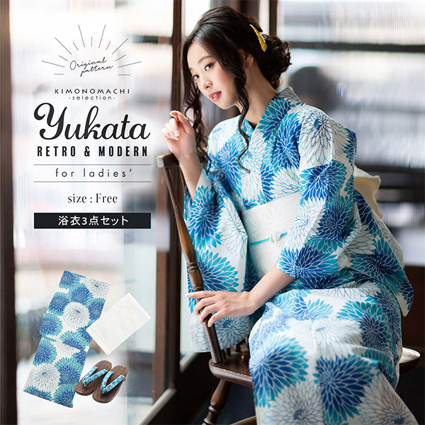 浴衣 セット レディース 大人 浴衣セット 浴衣3点セット（浴衣＋帯+