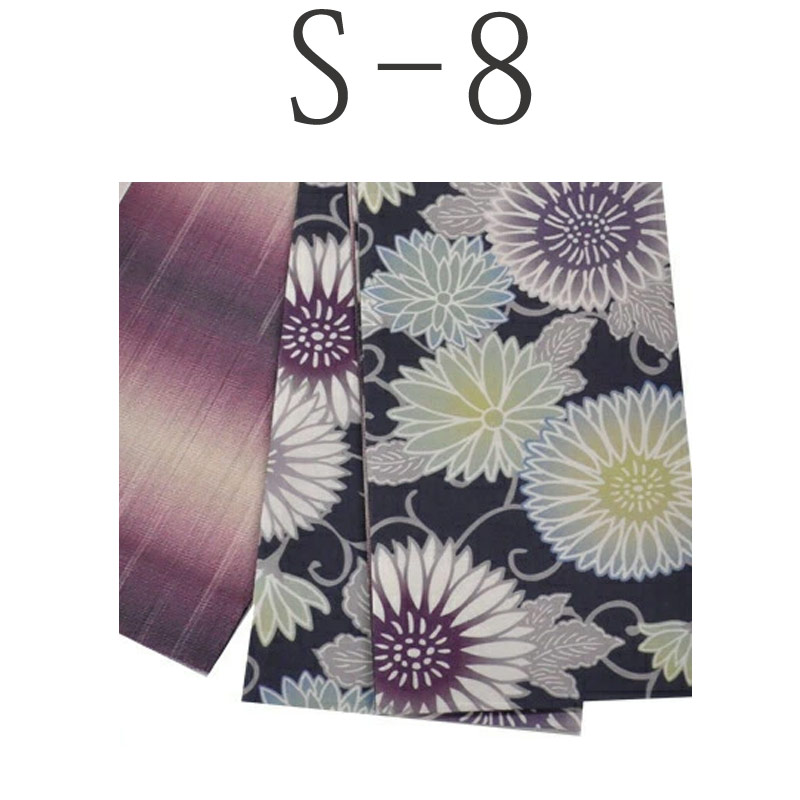 小袋帯 正絹 紅型風 日本製 リバーシブル 両面 細帯 全20柄 シルク 絹