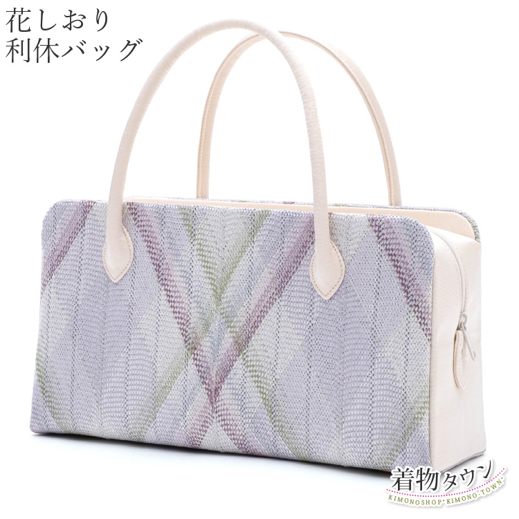 和装バッグ 利休バッグ 花しおり 正絹 薄紫 パープル ラベンダー