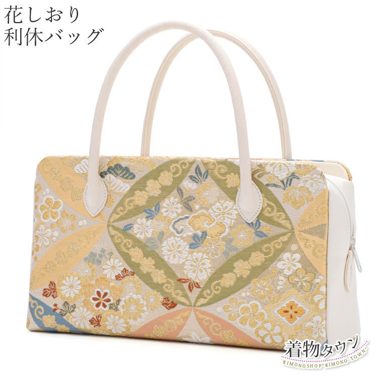 和装バッグ 利休バッグ 花しおり 正絹 金 ゴールド マルチカラー