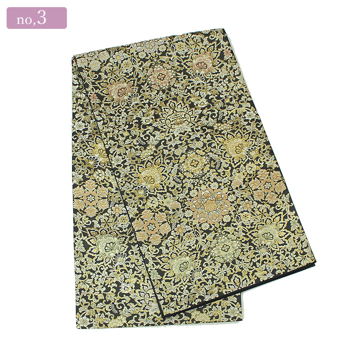 西陣織 袋帯 箔屋清兵衛 新品 礼装 準礼装 訪問着 付け下げ 色無地