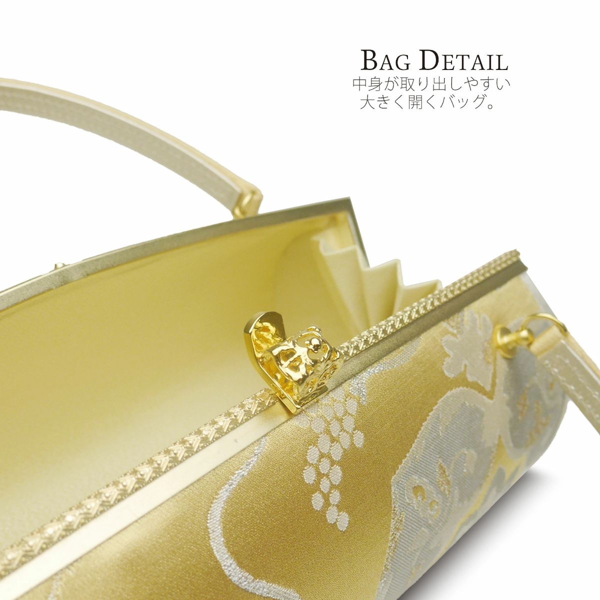 NISHIORI 草履バッグセット 岩佐謹製 IWASA プラチナ糸使用 高級