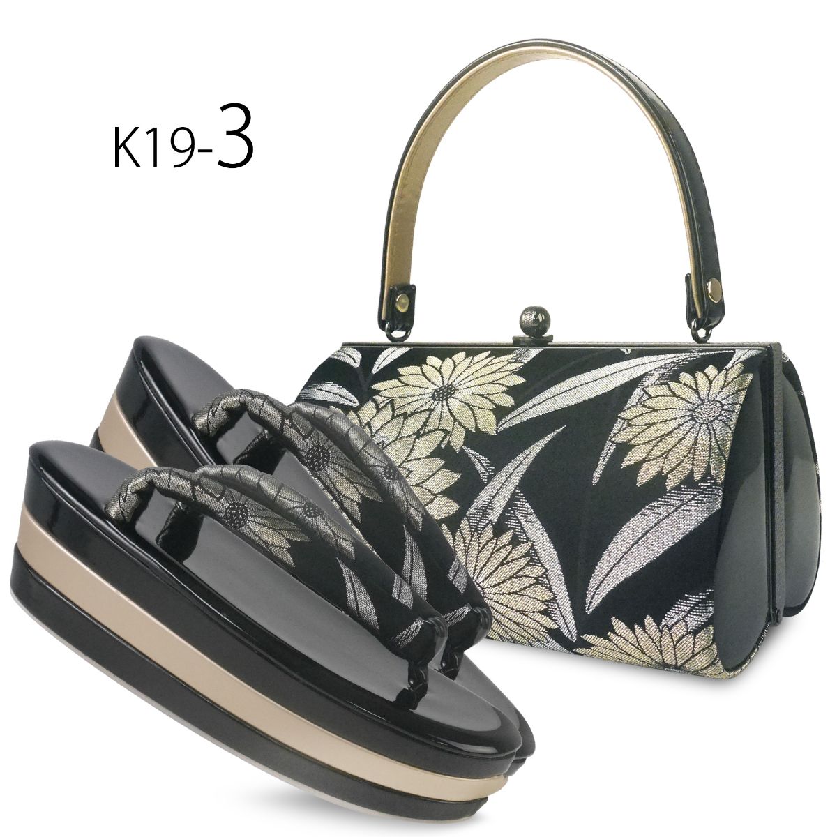 NISHIORI 振袖用 モノトーン 帯地 草履バッグ セット 7cmヒール 24cm 3