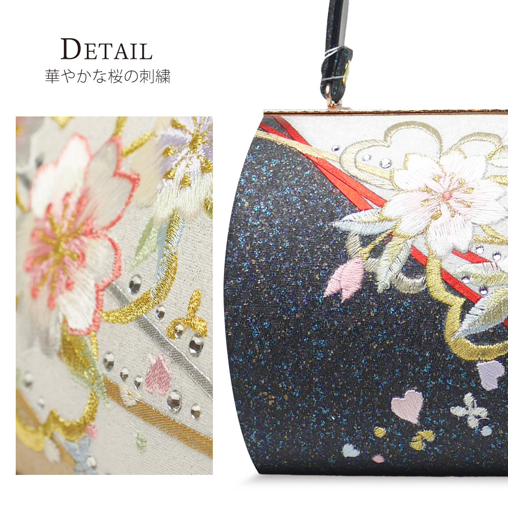 NISHIORI 草履バッグセット 振袖用 ラメ入り 桜の刺繍 ラインストーン