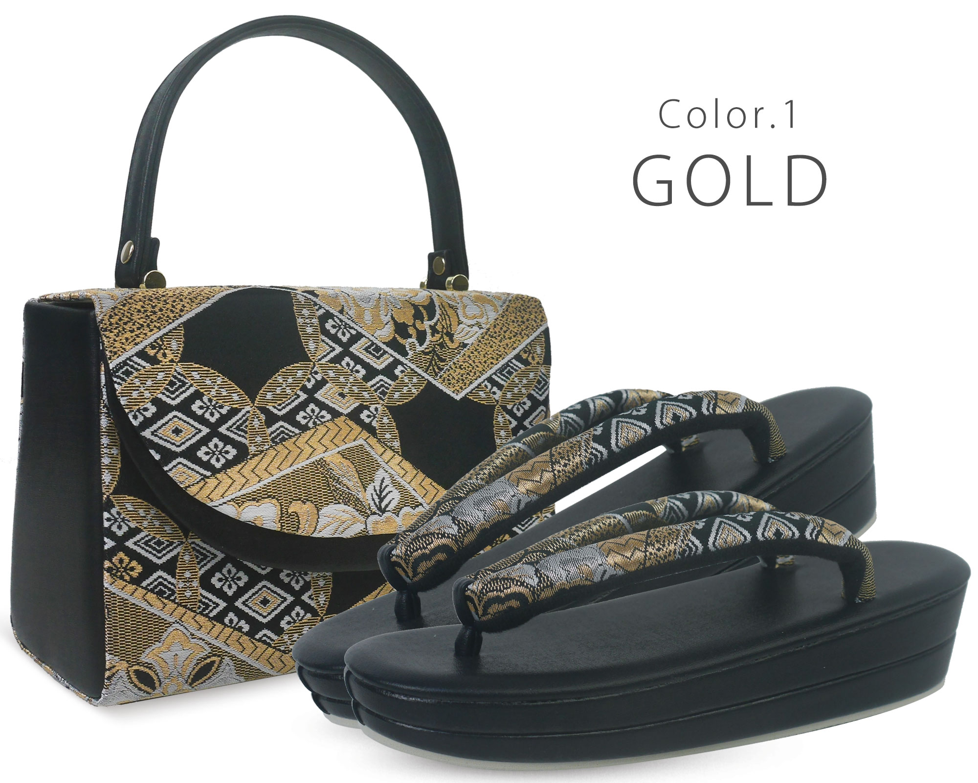 NISHIORI 佐賀錦 帯地 草履 バッグ セット ゴールド シルバー ホワイト