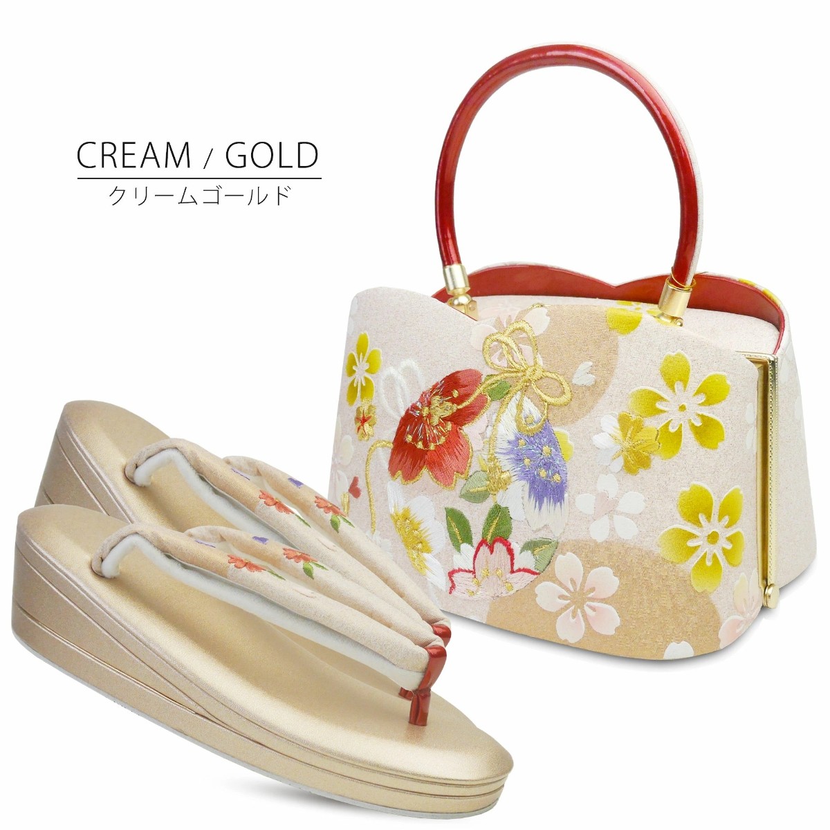 NISHIORI 成人式 草履バッグセット 振袖 草履 バッグ 草履 セット 紗織
