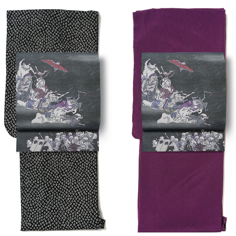 撫松庵 京袋帯 百鬼夜行 妖怪 ろくろ首 黒 ダークグレー リバーシブル