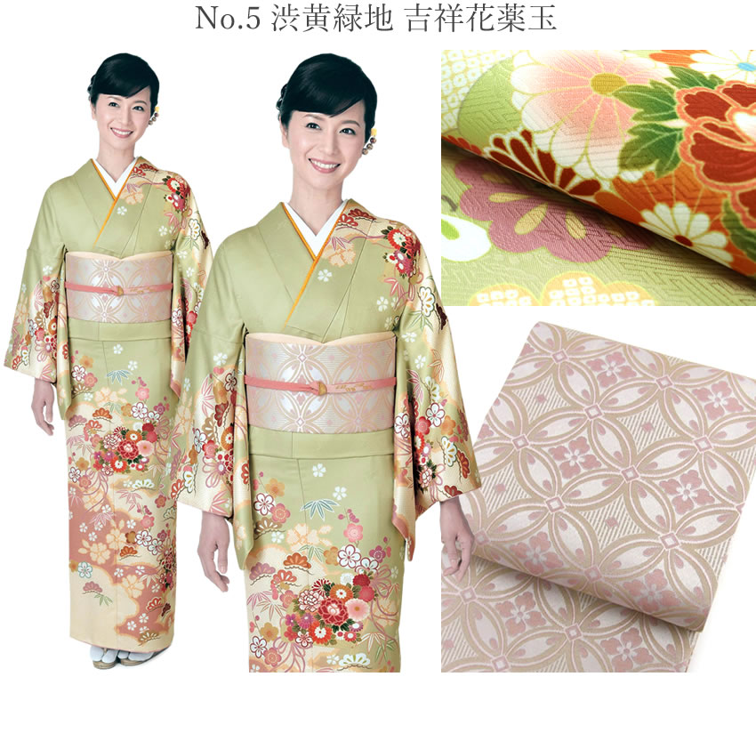 H.L（アッシュ・エル） 訪問着 フルセット 18点 洗える 着物 帯 長襦袢