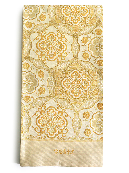 袋帯 正絹 六通柄 未使用 仕立て付き フォーマル 六通 西陣織 ゴールド