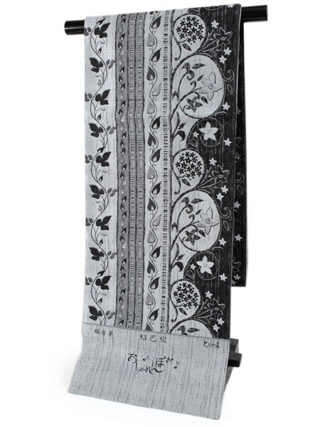 袋帯 正絹 西陣織 六通柄 未使用 とみや織物謹製 仕立て付き 送料無料