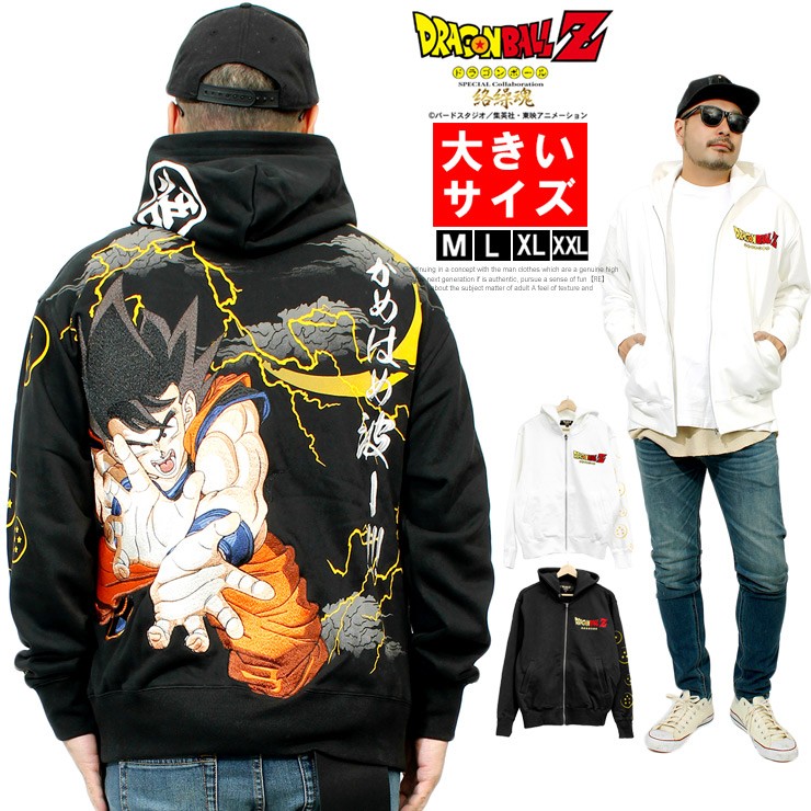 ドラゴンボールヒーローズ 限定 パーカー Mサイズ ドラゴンボール