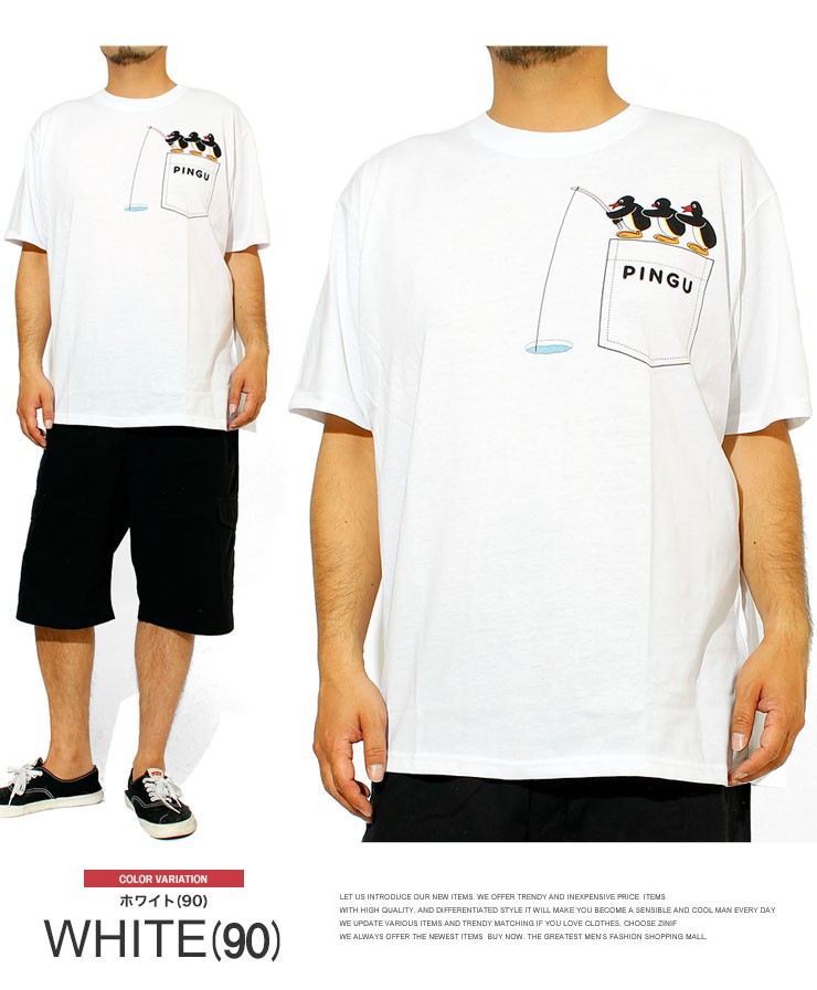 Tシャツ メンズ 大きいサイズ 半袖 ポケット ロゴ プリント ピングー