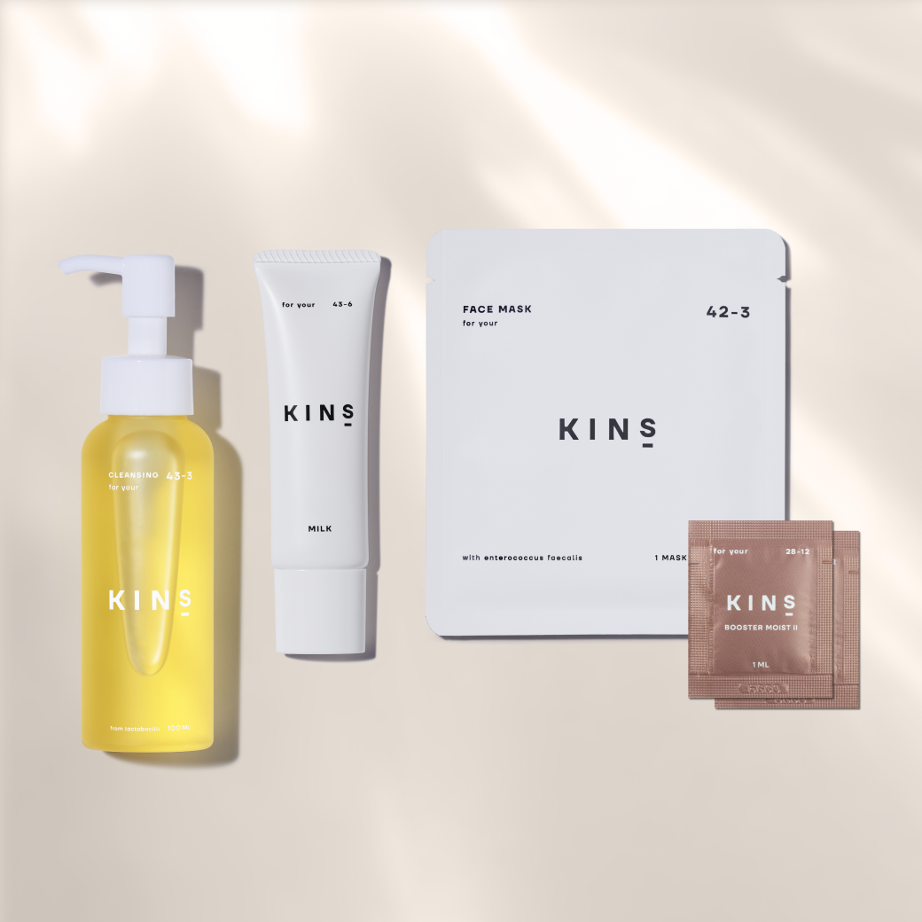 新品未開封 KINS クレンジング ブースター 他 豪華セット 新品未開封