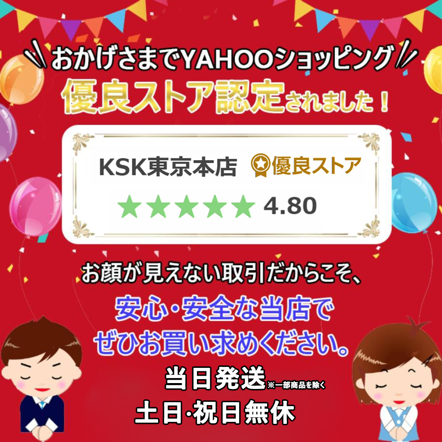 並行輸入品 フィットライン スキン CCプラスローション 125ml 保湿成分