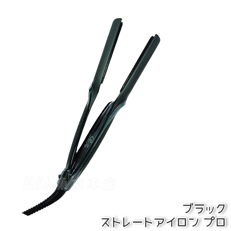 ReFa BEAUTECH リファ ストレートアイロン プロ ホワイト ブラック