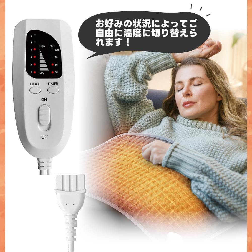 ホットカーペット 電気カーペット ホットマット ミニ 一人用 洗濯